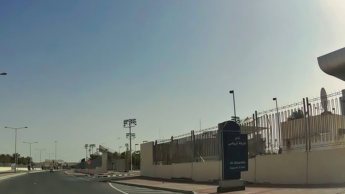 مدخل ملعب ثاني بن جاسم في الريان