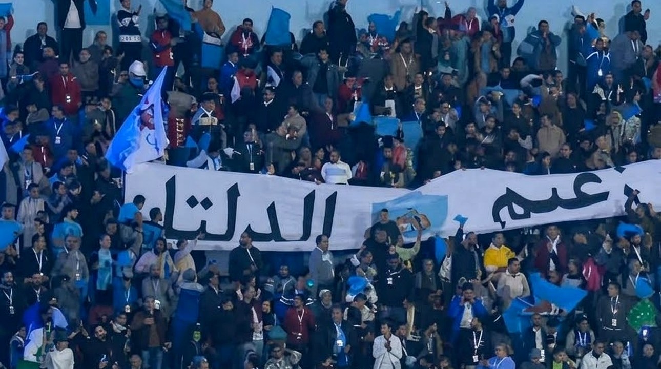 جماهير غزل المحلة في المدرجات