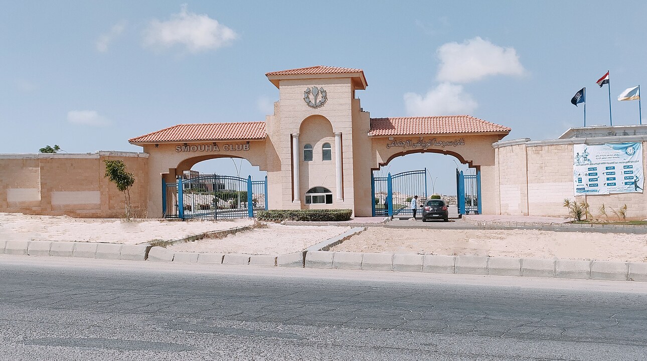 مقر نادي سموحة في مدينة برج العرب الجديدة
