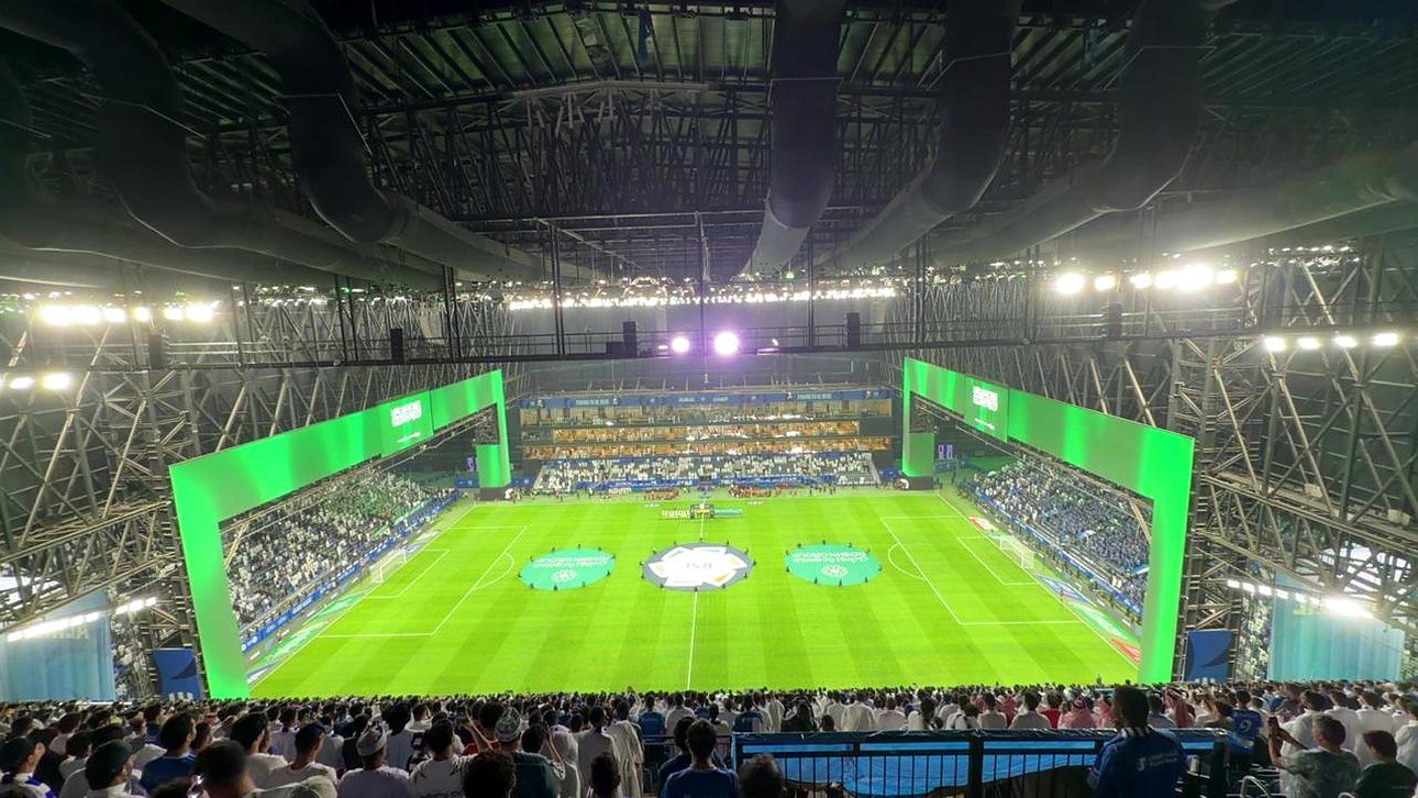 ملعب المملكة أرينا خلال مباراة للهلال